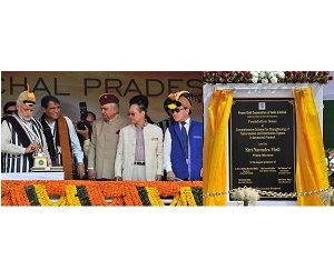 The Prime Minister, Shri Narendra Modi unveiling the plaque from the foundation stone of 132 KV Transmission Line, at Itanagar, in Arunachal Pradesh on February 20, 2015. 